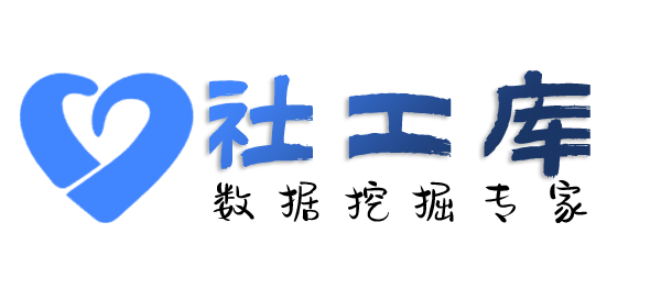 去哪精准定位找人